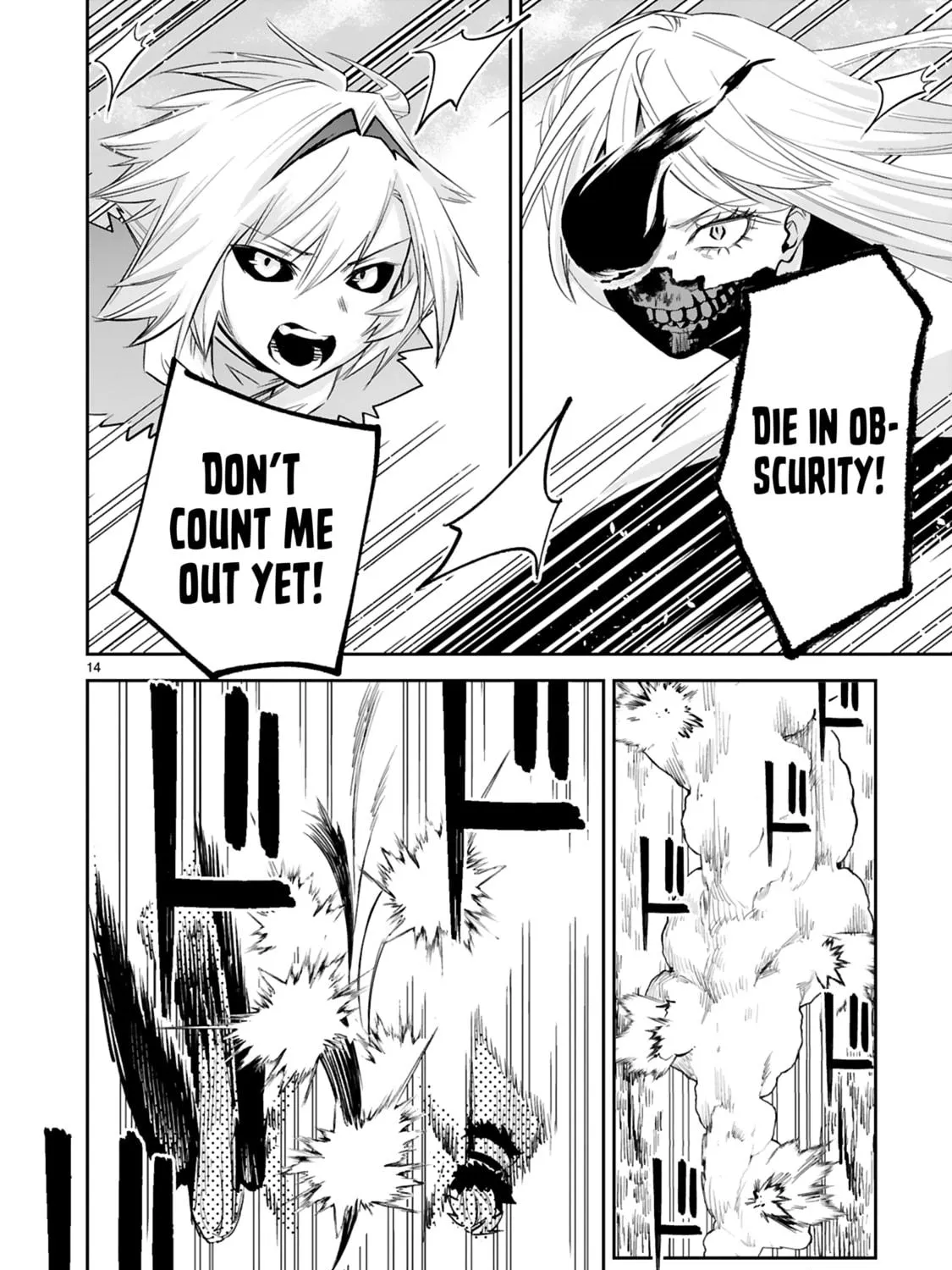 A Former Child Soldier Who Uses a Magic Sword Wants to Live With a Lady of Former Enemy Executive Chapter 38 page 29 - 