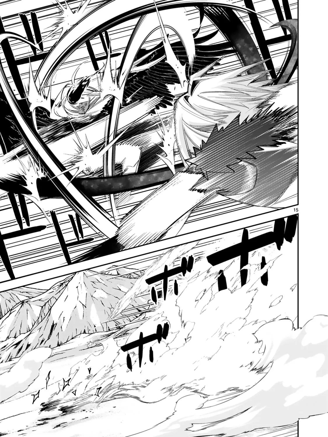 A Former Child Soldier Who Uses a Magic Sword Wants to Live With a Lady of Former Enemy Executive Chapter 38 page 31 - 