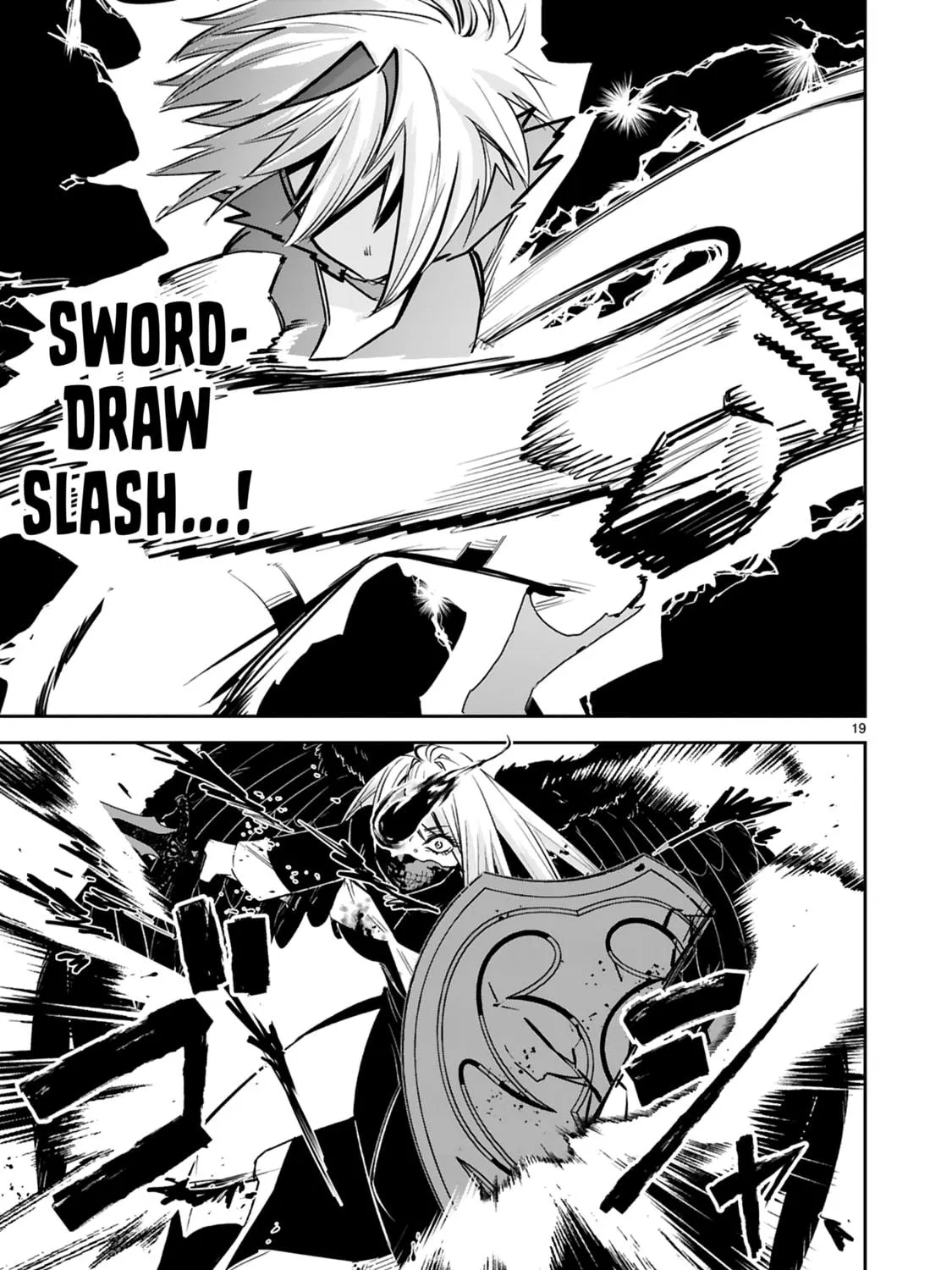 A Former Child Soldier Who Uses a Magic Sword Wants to Live With a Lady of Former Enemy Executive Chapter 38 page 39 - 