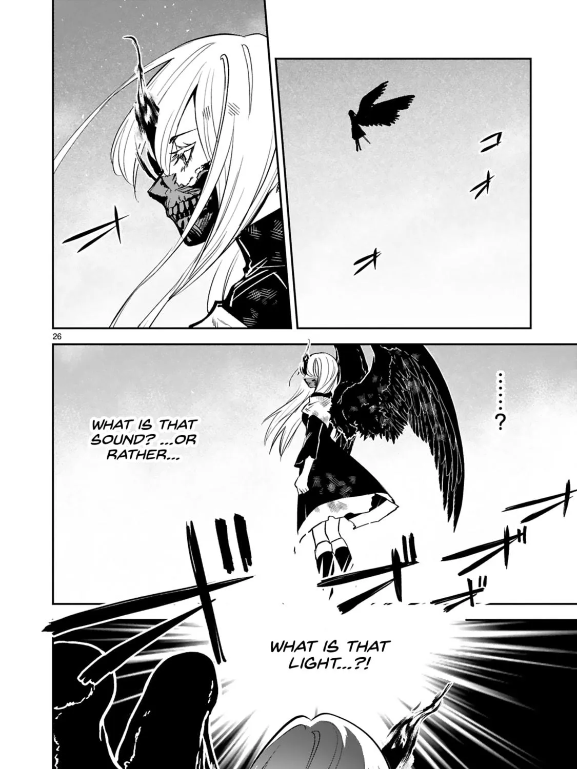 A Former Child Soldier Who Uses a Magic Sword Wants to Live With a Lady of Former Enemy Executive Chapter 38 page 53 - 