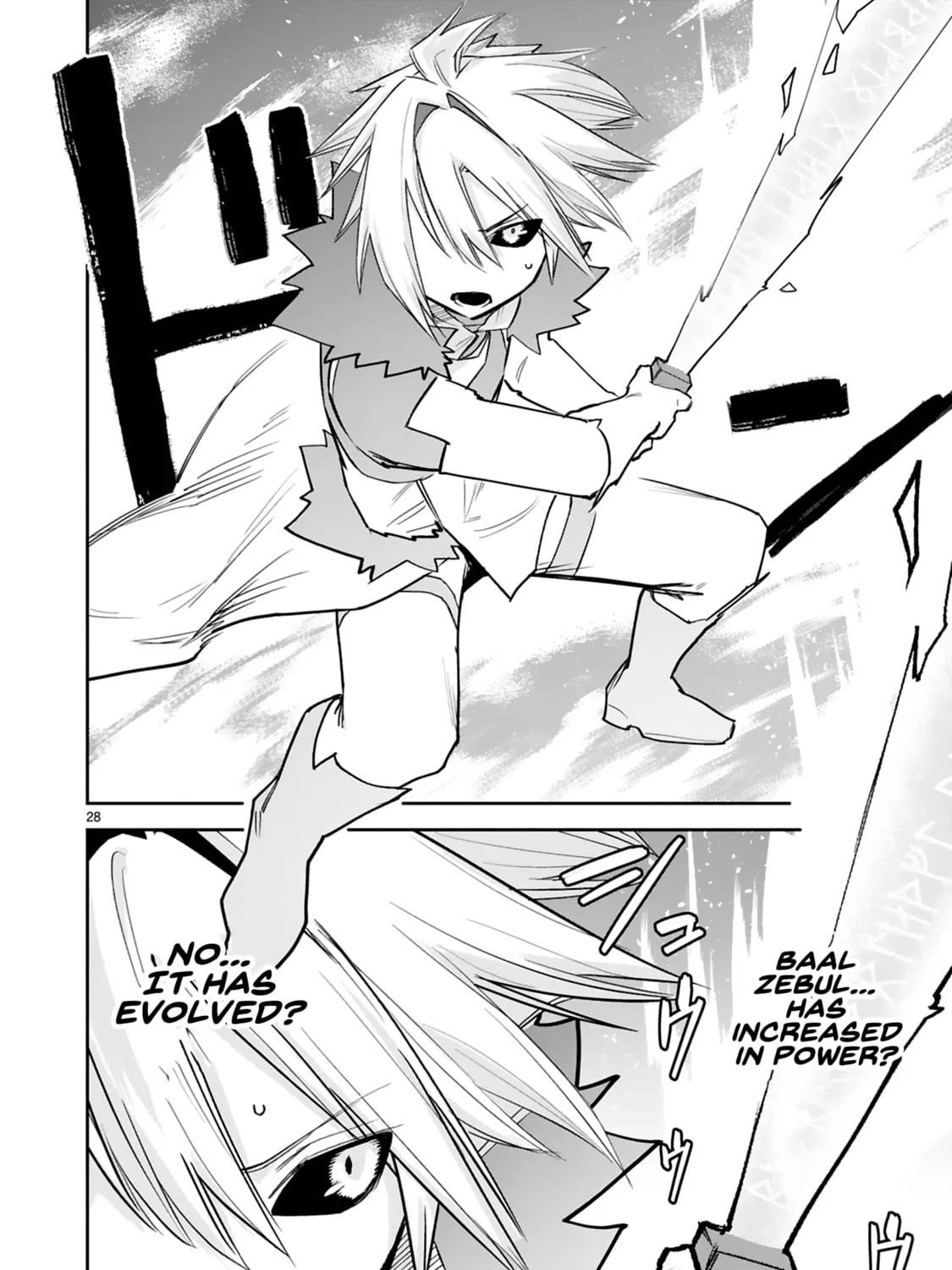 A Former Child Soldier Who Uses a Magic Sword Wants to Live With a Lady of Former Enemy Executive Chapter 38 page 57 - 