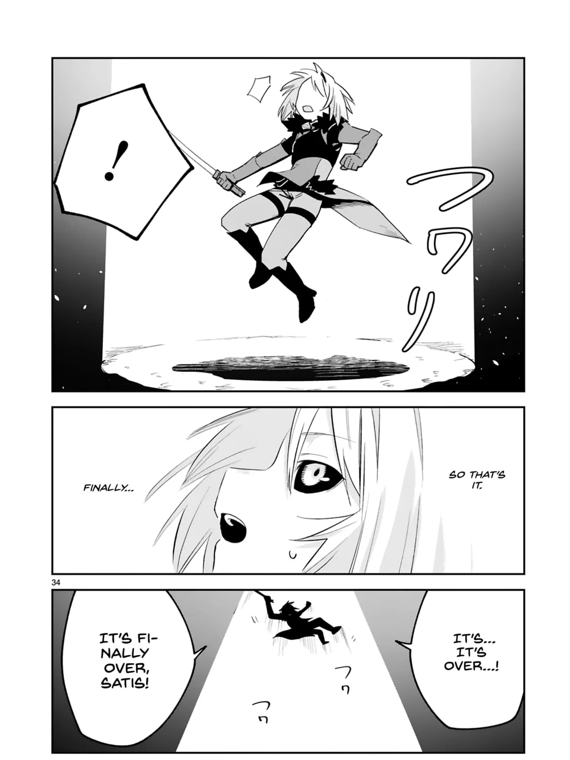 A Former Child Soldier Who Uses a Magic Sword Wants to Live With a Lady of Former Enemy Executive Chapter 38 page 67 - 