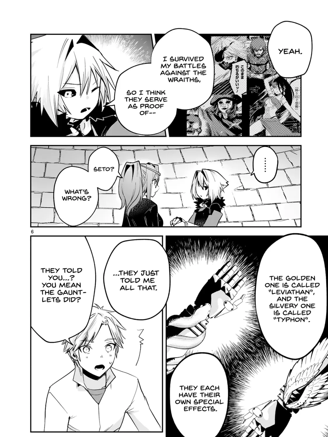 A Former Child Soldier Who Uses a Magic Sword Wants to Live With a Lady of Former Enemy Executive Chapter 39 page 13 - 