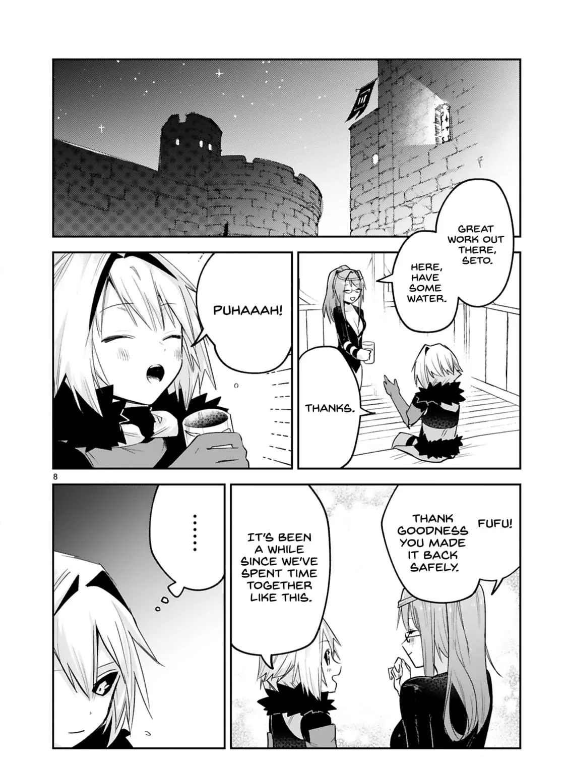 A Former Child Soldier Who Uses a Magic Sword Wants to Live With a Lady of Former Enemy Executive Chapter 39 page 17 - 