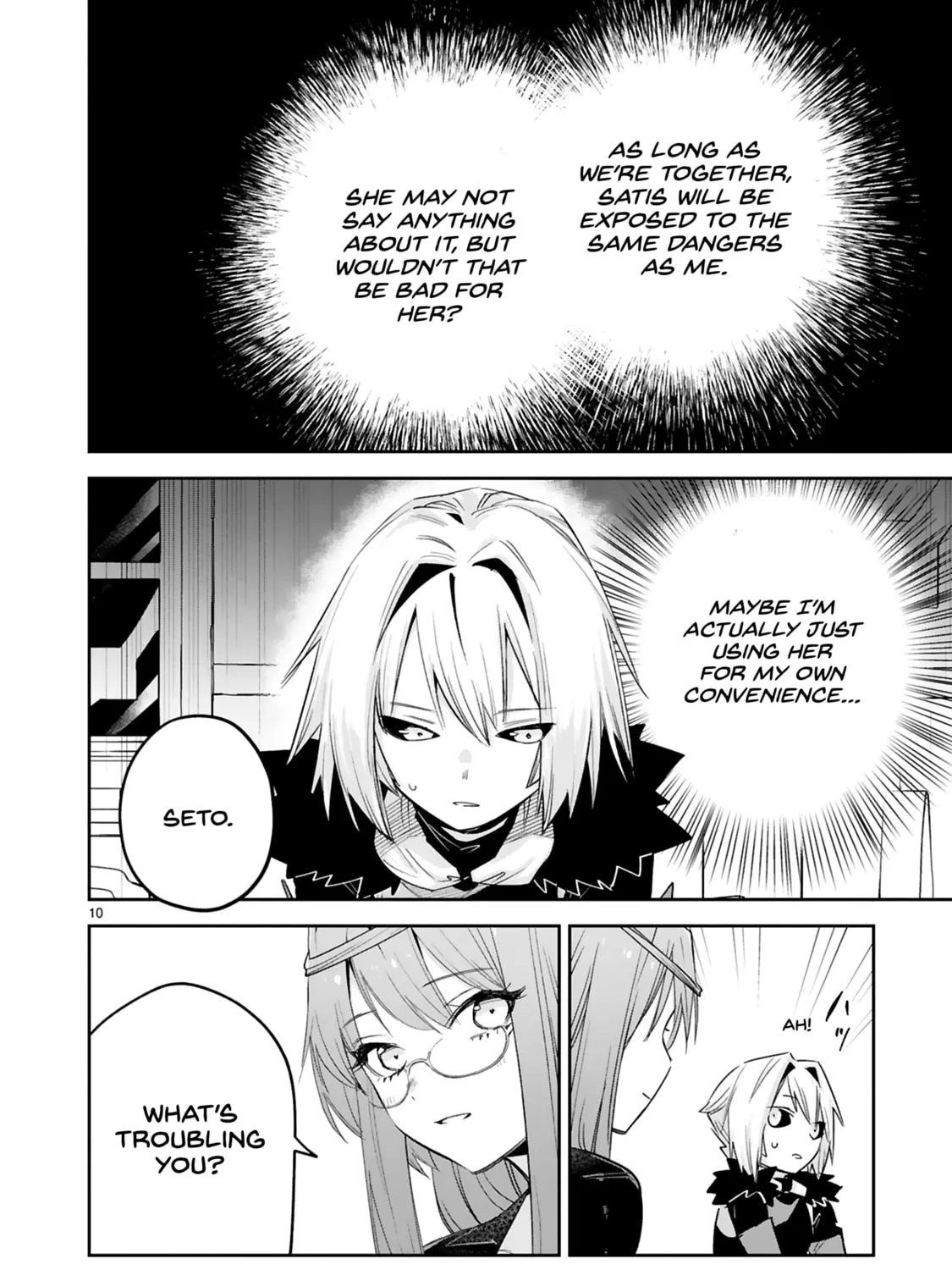 A Former Child Soldier Who Uses a Magic Sword Wants to Live With a Lady of Former Enemy Executive Chapter 39 page 21 - 