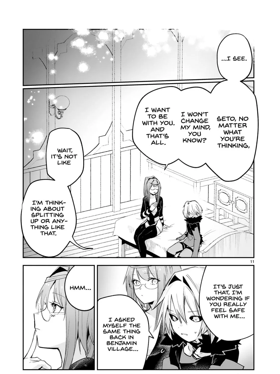 A Former Child Soldier Who Uses a Magic Sword Wants to Live With a Lady of Former Enemy Executive Chapter 39 page 23 - 
