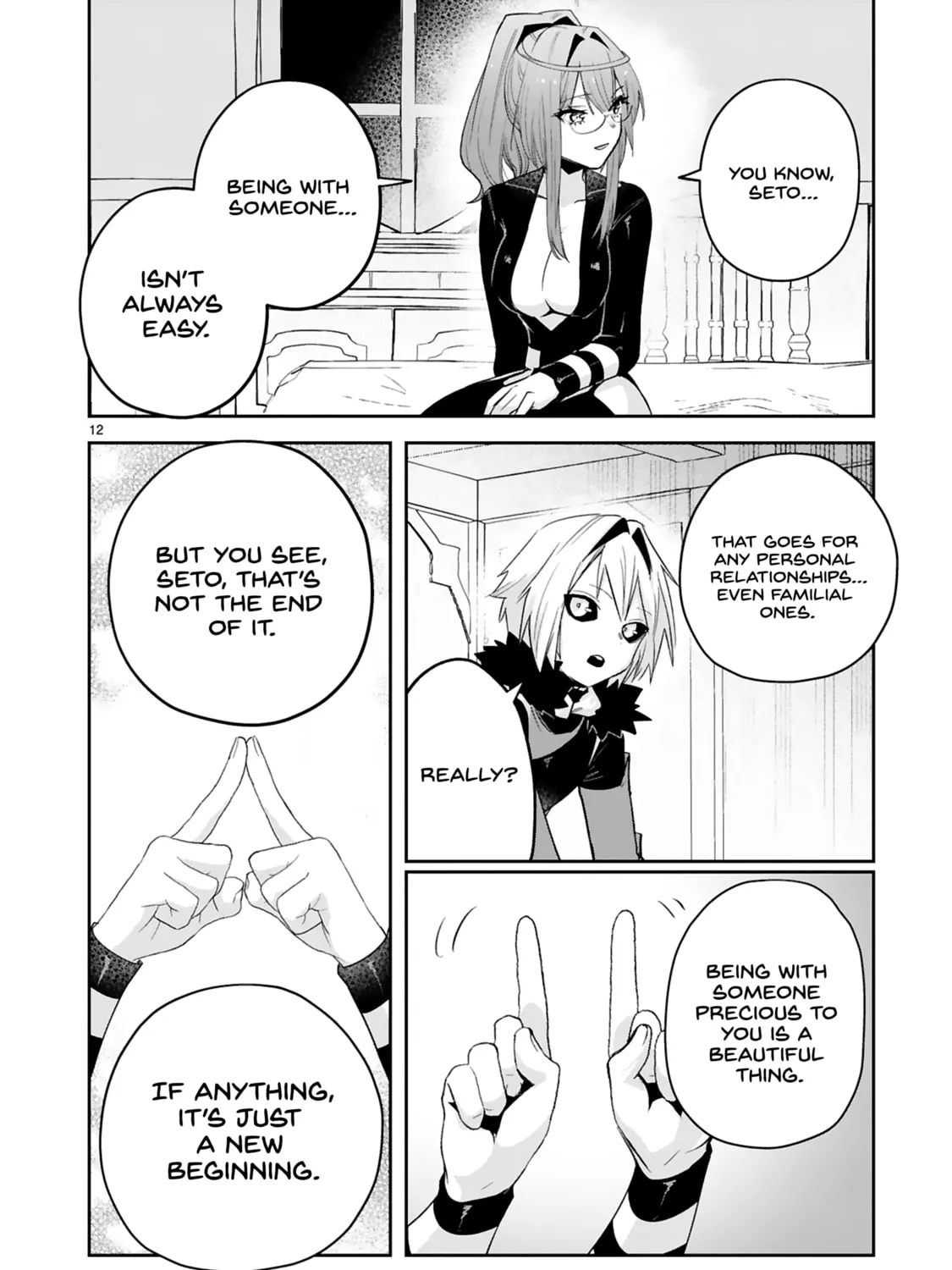 A Former Child Soldier Who Uses a Magic Sword Wants to Live With a Lady of Former Enemy Executive Chapter 39 page 25 - 