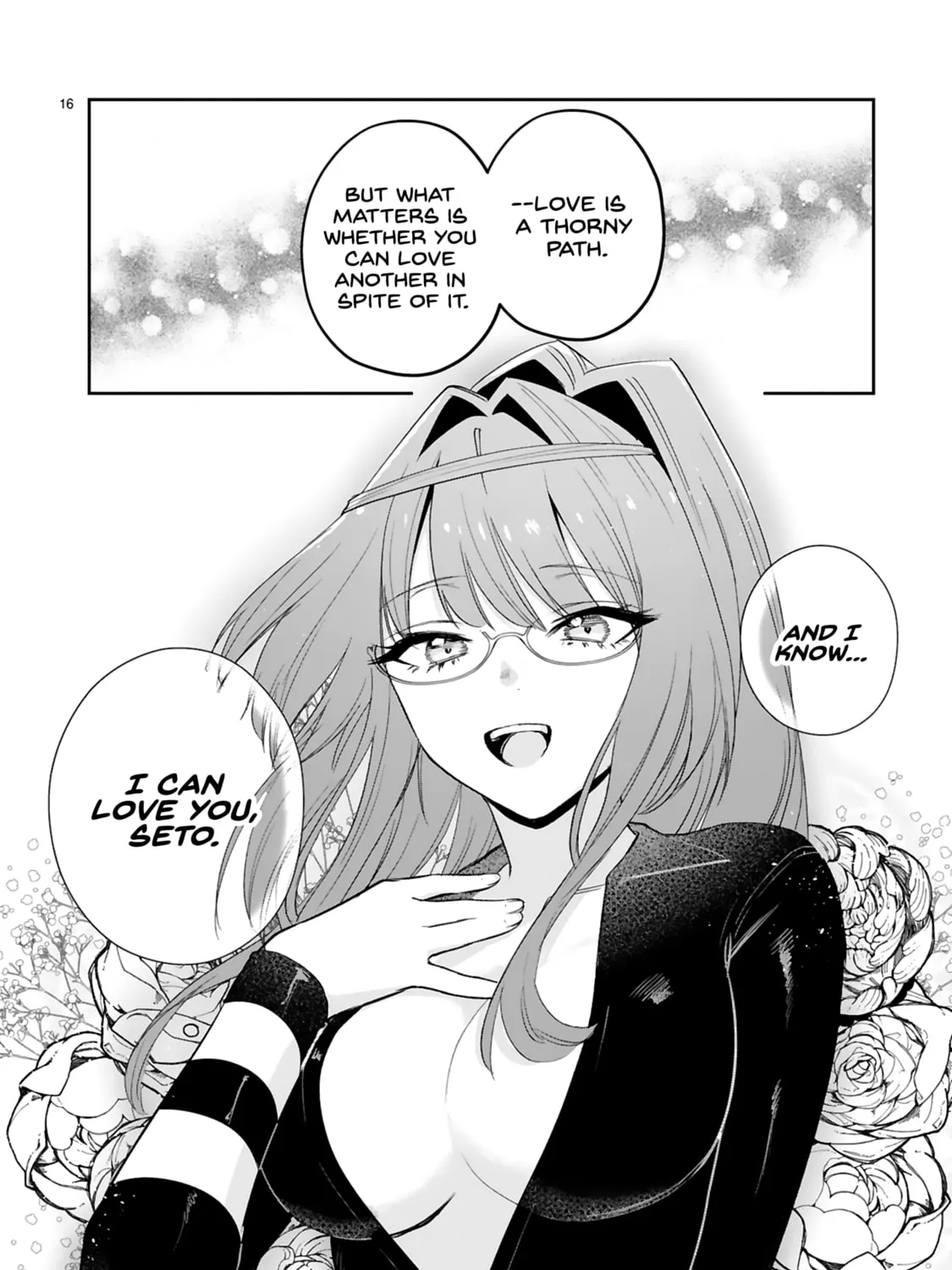 A Former Child Soldier Who Uses a Magic Sword Wants to Live With a Lady of Former Enemy Executive Chapter 39 page 33 - 