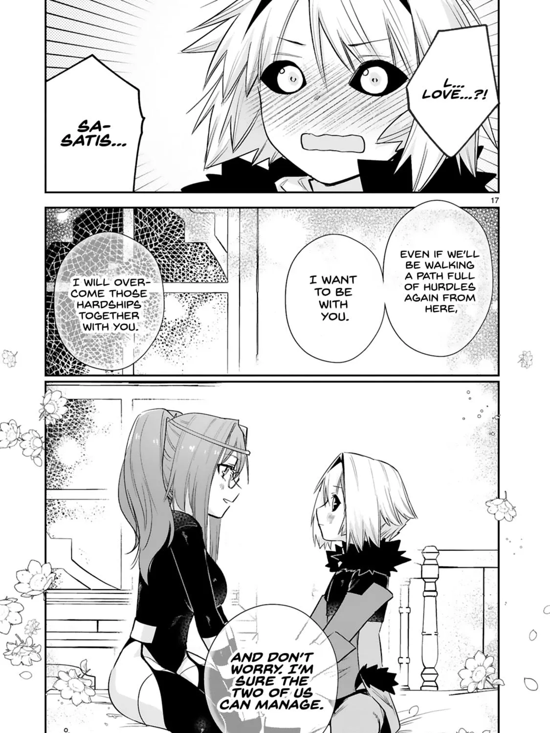 A Former Child Soldier Who Uses a Magic Sword Wants to Live With a Lady of Former Enemy Executive Chapter 39 page 35 - 