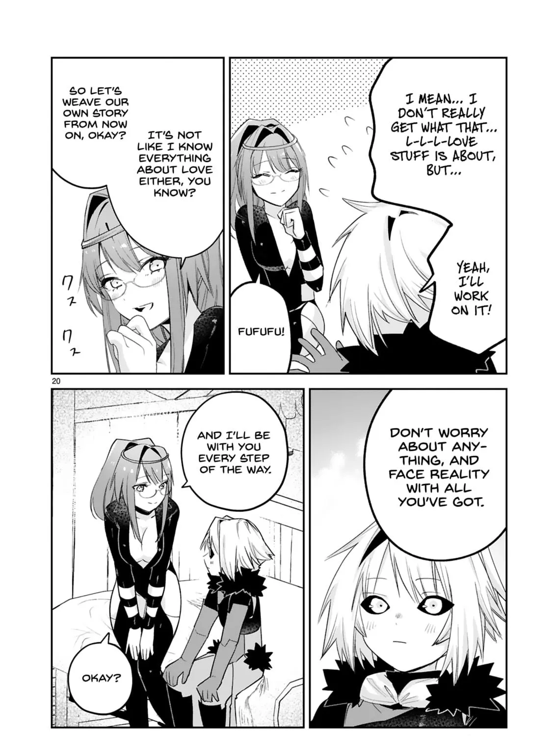 A Former Child Soldier Who Uses a Magic Sword Wants to Live With a Lady of Former Enemy Executive Chapter 39 page 39 - 