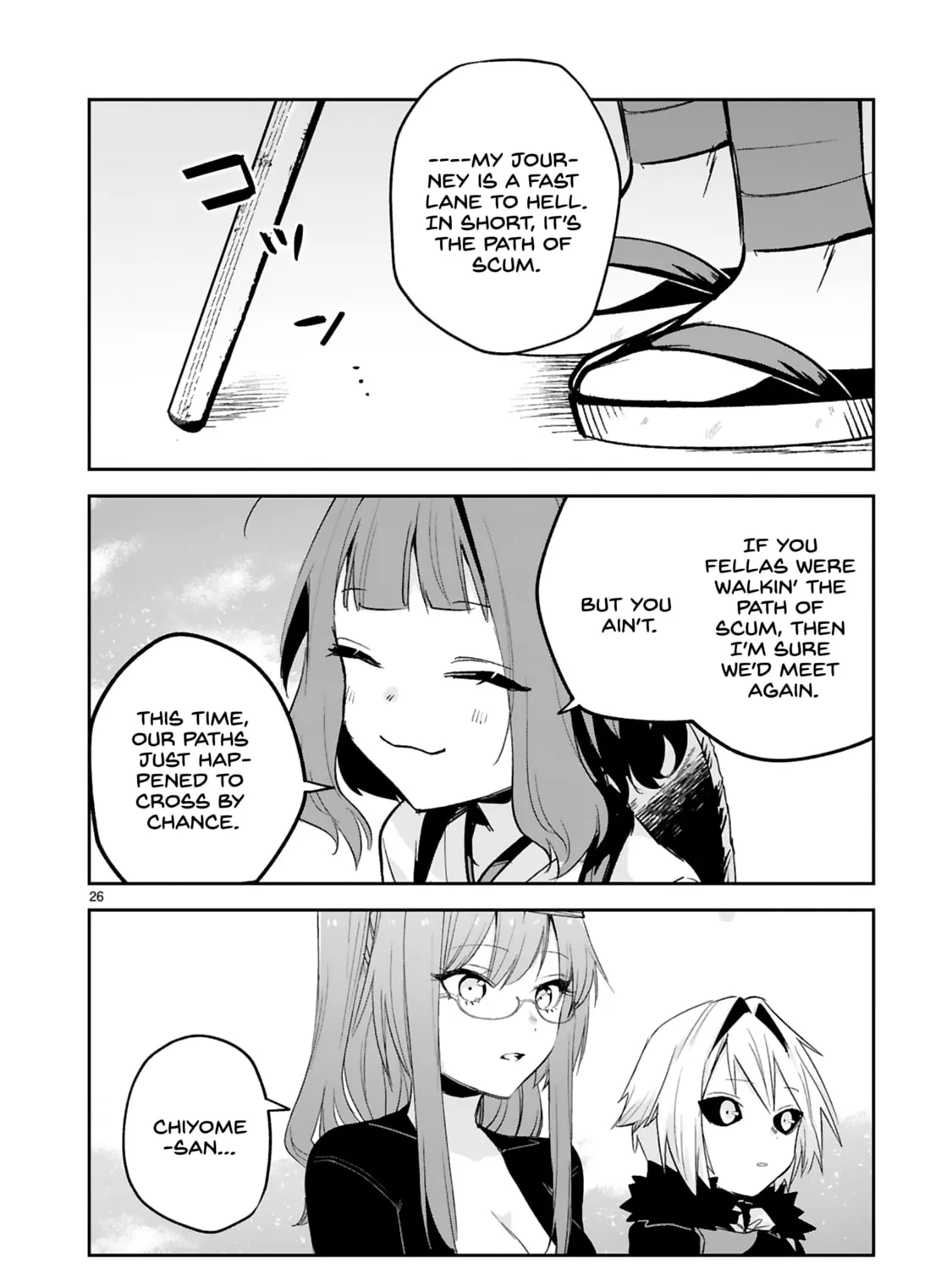 A Former Child Soldier Who Uses a Magic Sword Wants to Live With a Lady of Former Enemy Executive Chapter 39 page 51 - 