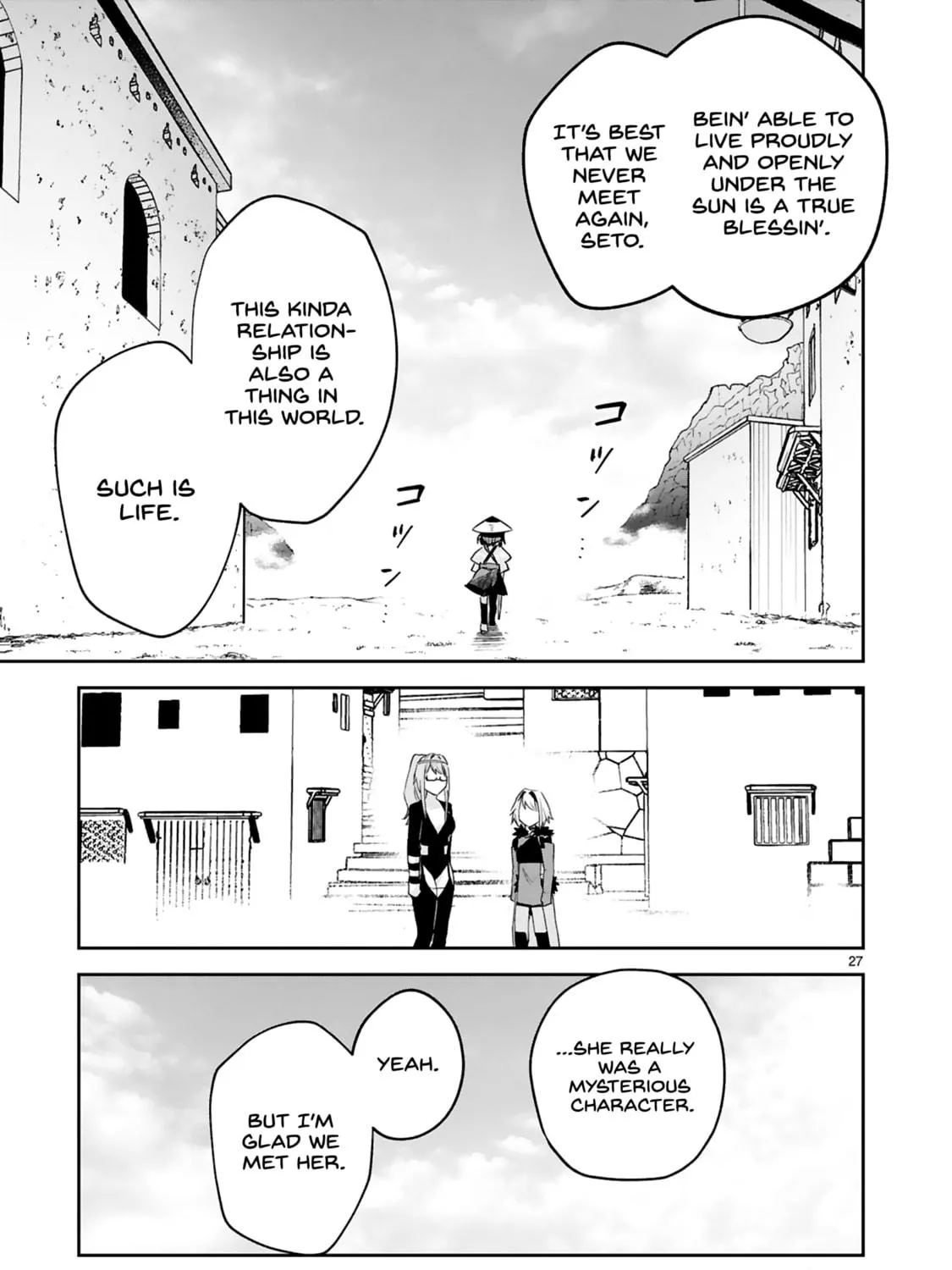 A Former Child Soldier Who Uses a Magic Sword Wants to Live With a Lady of Former Enemy Executive Chapter 39 page 53 - 