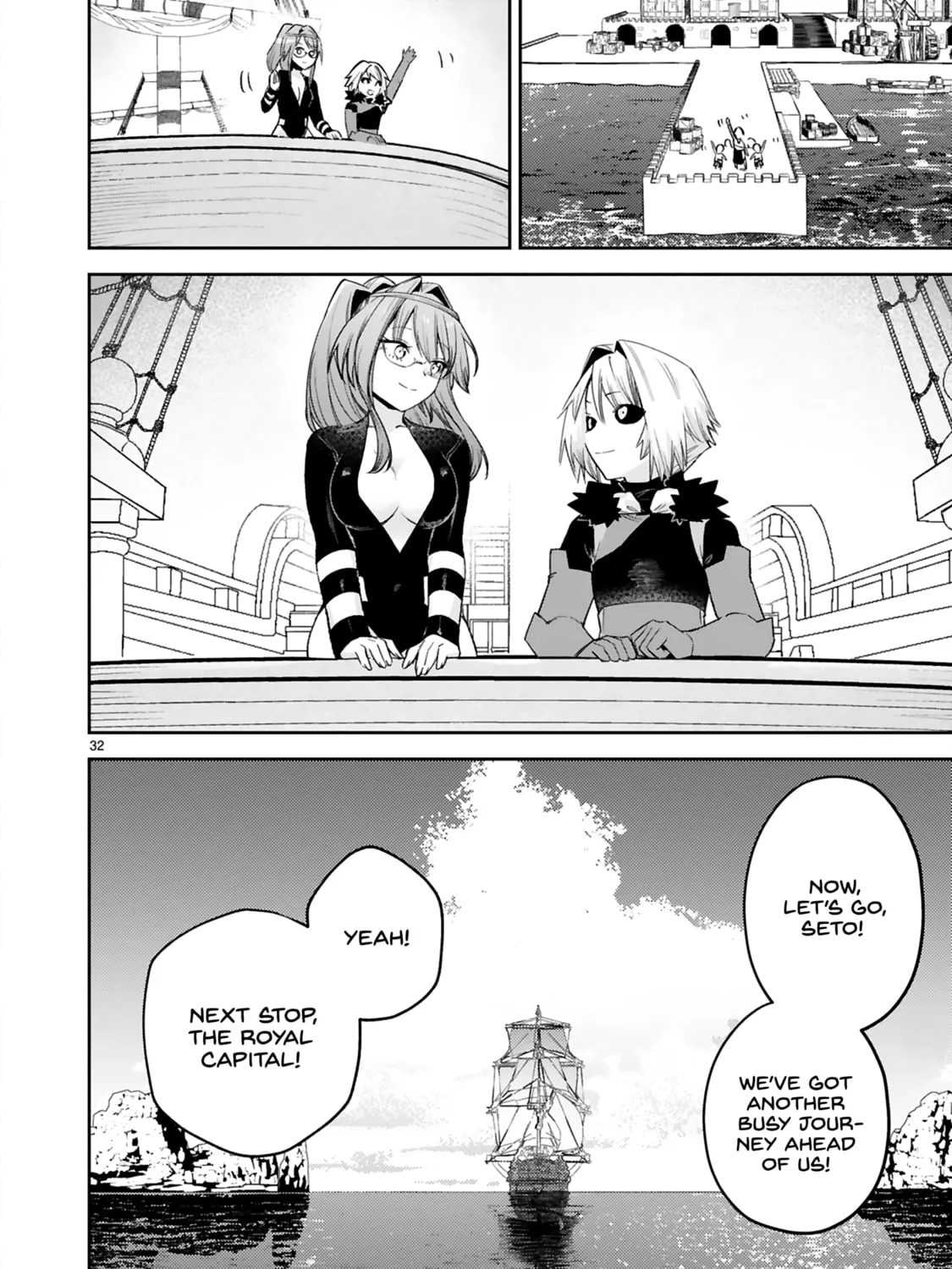A Former Child Soldier Who Uses a Magic Sword Wants to Live With a Lady of Former Enemy Executive Chapter 39 page 63 - 