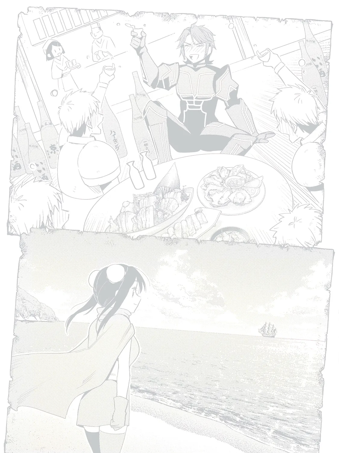 A Former Child Soldier Who Uses a Magic Sword Wants to Live With a Lady of Former Enemy Executive Chapter 39 page 72 - 