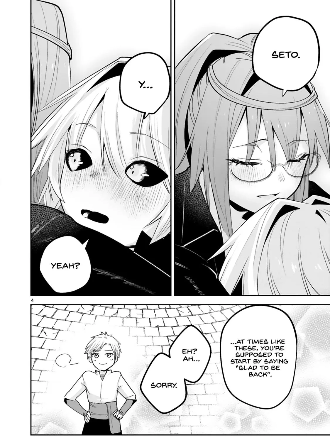 A Former Child Soldier Who Uses a Magic Sword Wants to Live With a Lady of Former Enemy Executive Chapter 39 page 9 - 