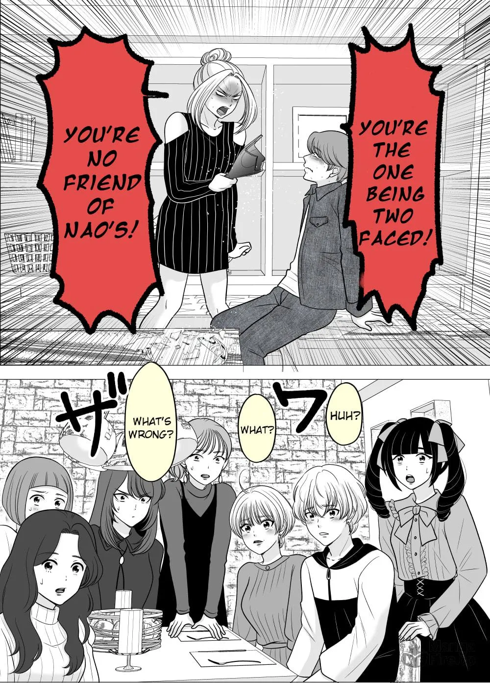 A Former Delinquent Girl Falls in Love Chapter 25 page 3 - 