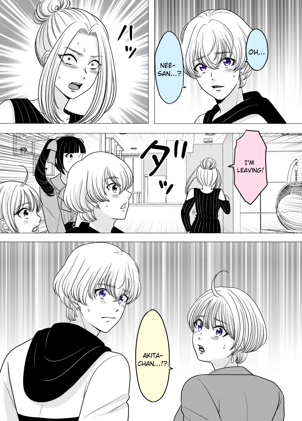 A Former Delinquent Girl Falls in Love Chapter 25 page 4 - 