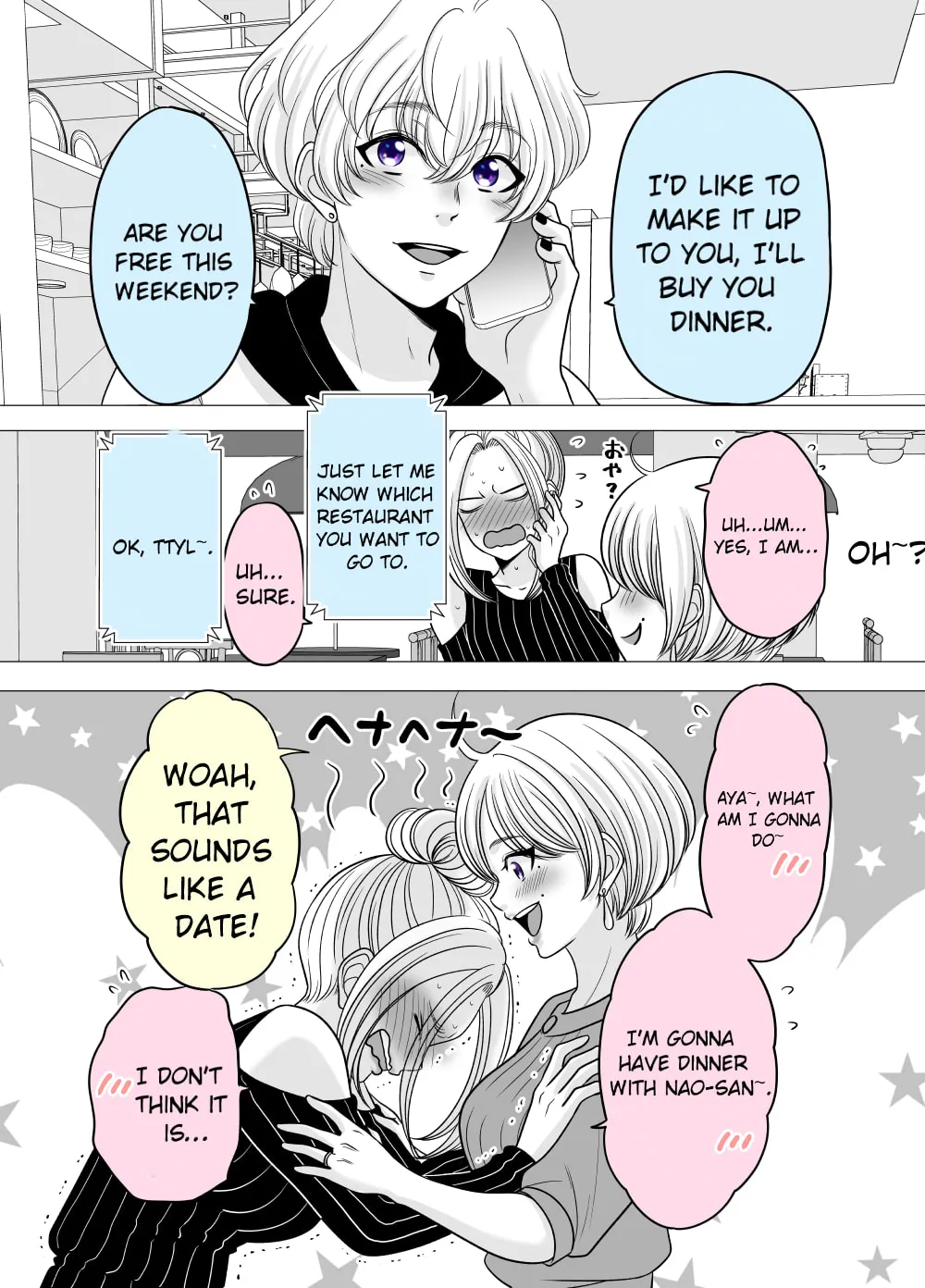 A Former Delinquent Girl Falls in Love Chapter 28 page 4 - 