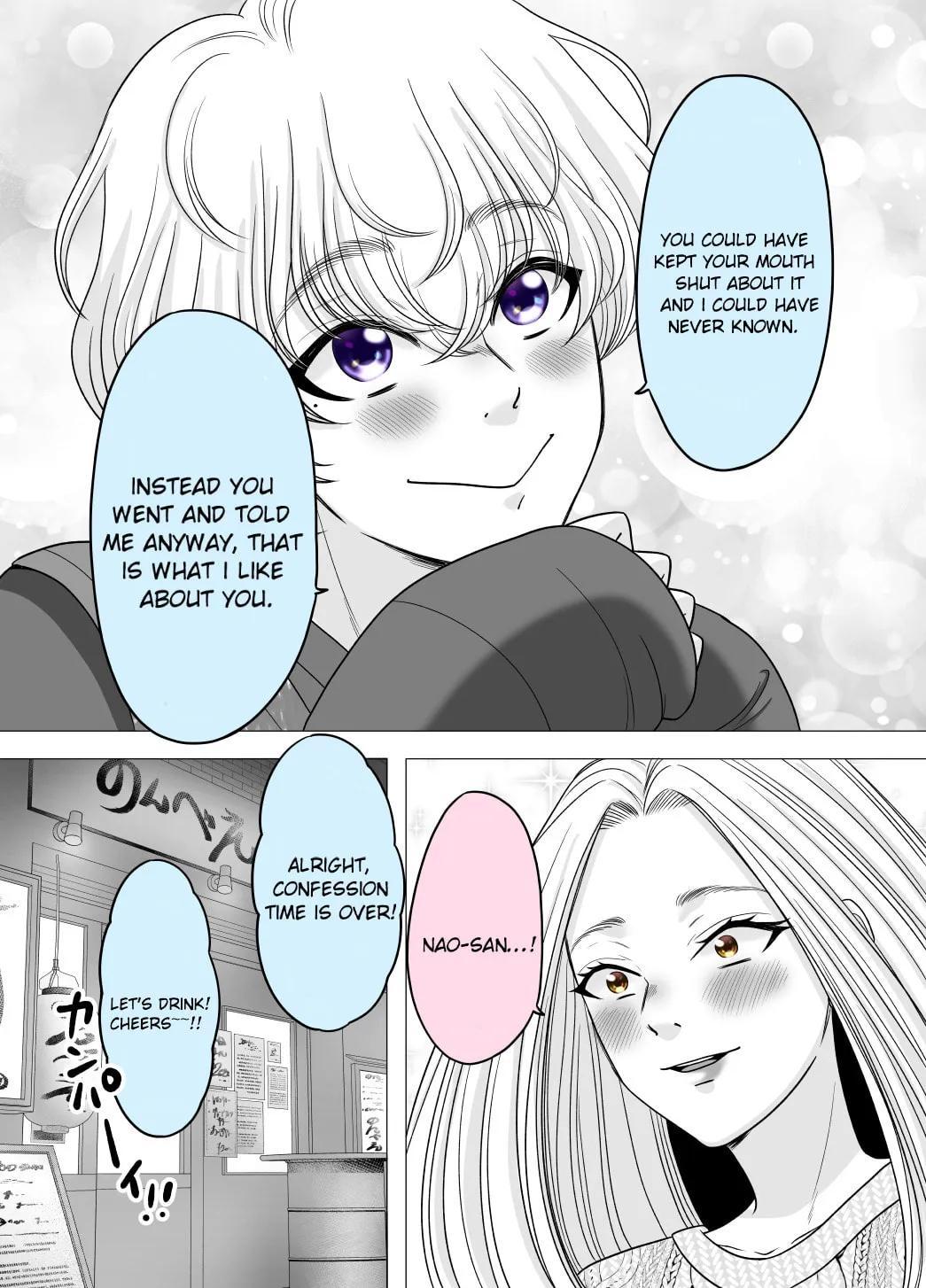A Former Delinquent Girl Falls in Love Chapter 31 page 4 - 