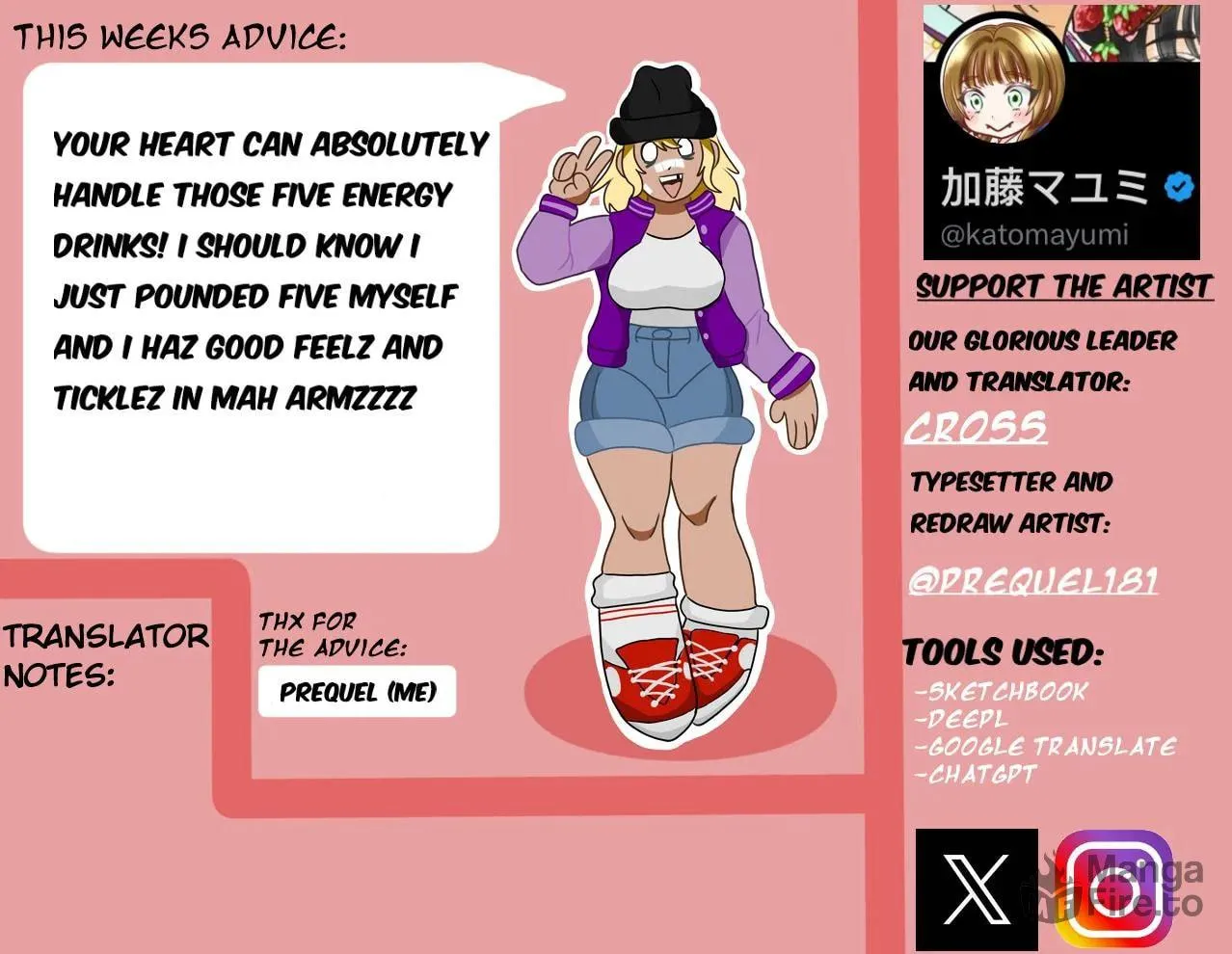 A Former Delinquent Girl Falls in Love Chapter 31 page 5 - 