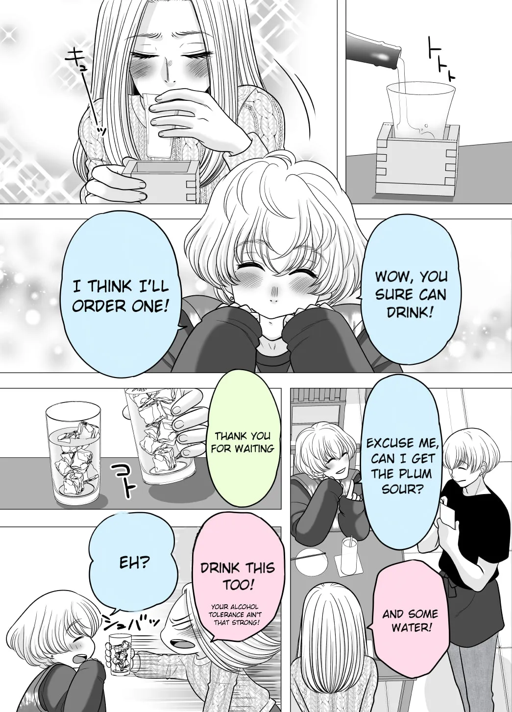 A Former Delinquent Girl Falls in Love Chapter 32 page 1 - 