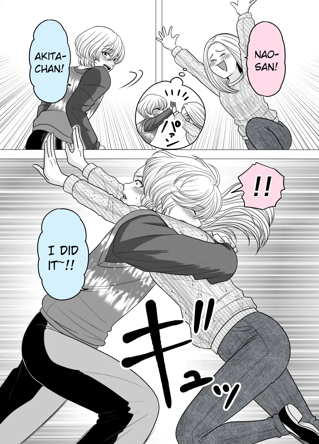 A Former Delinquent Girl Falls in Love Chapter 35 page 4 - 
