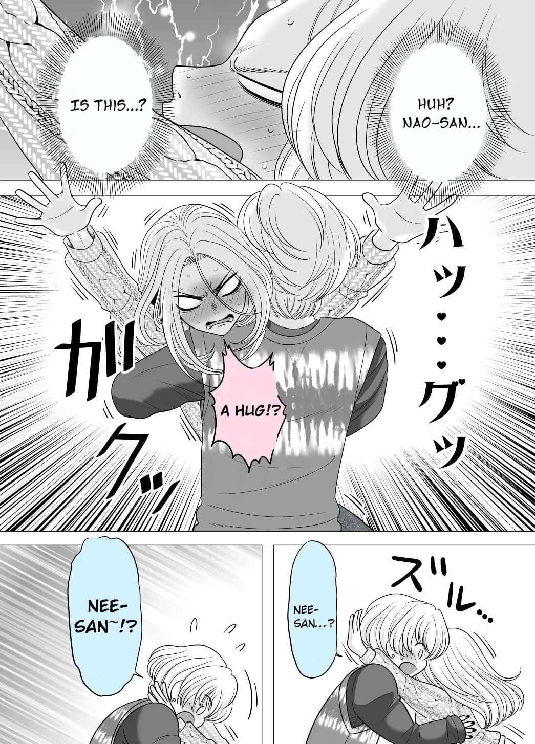 A Former Delinquent Girl Falls in Love Chapter 36 page 1 - 
