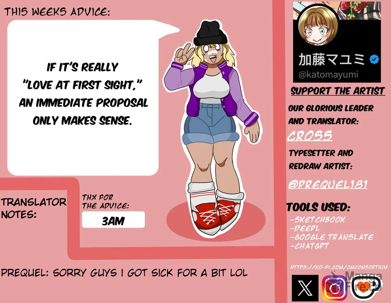 A Former Delinquent Girl Falls in Love Chapter 36 page 6 - 