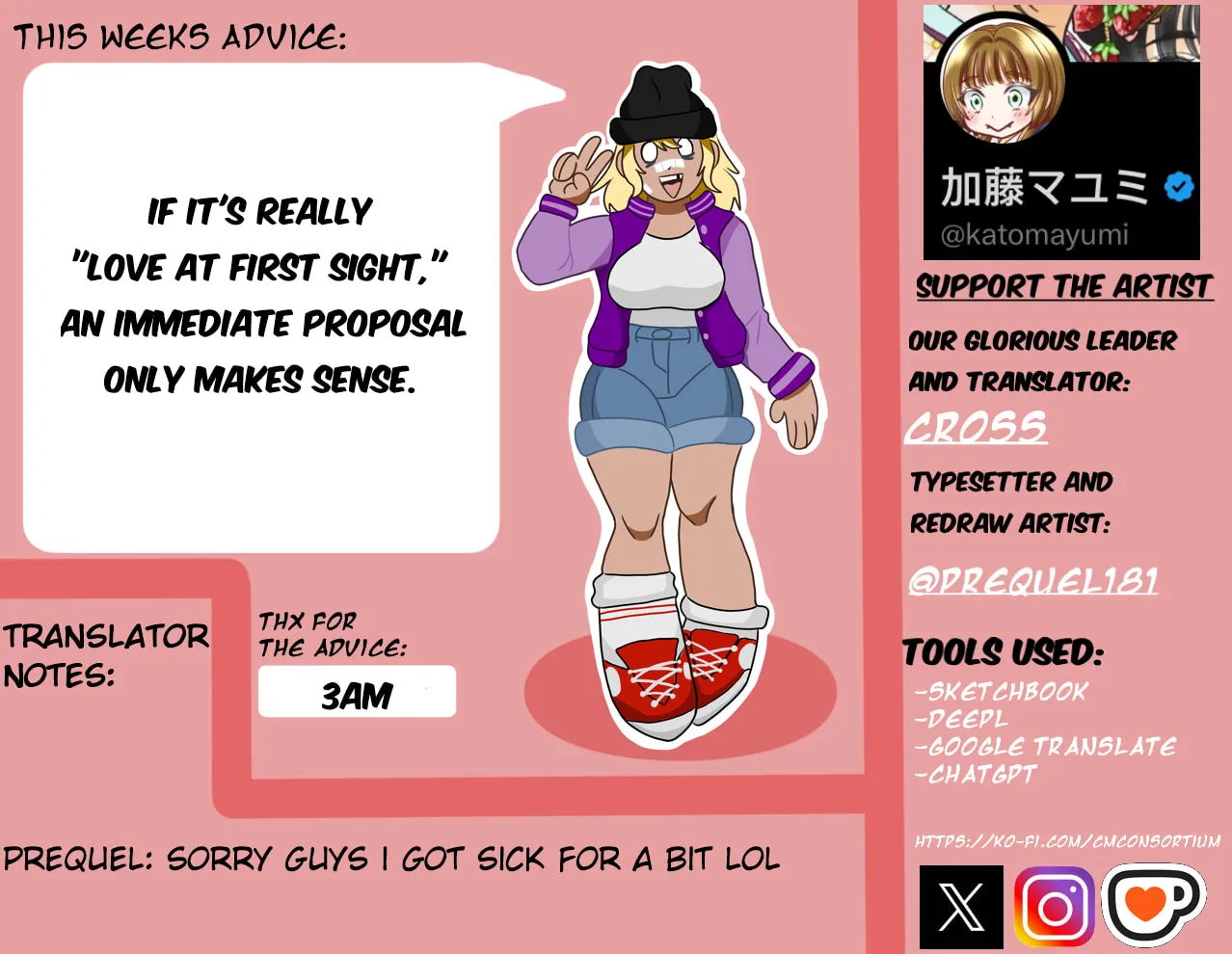 A Former Delinquent Girl Falls in Love Chapter 37 page 4 - 