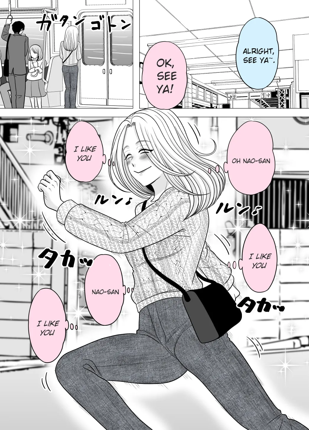 A Former Delinquent Girl Falls in Love Chapter 38 page 1 - 