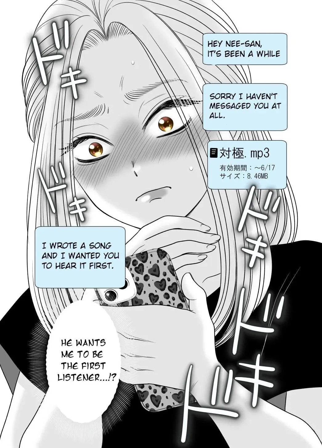 A Former Delinquent Girl Falls in Love Chapter 41 page 1 - 