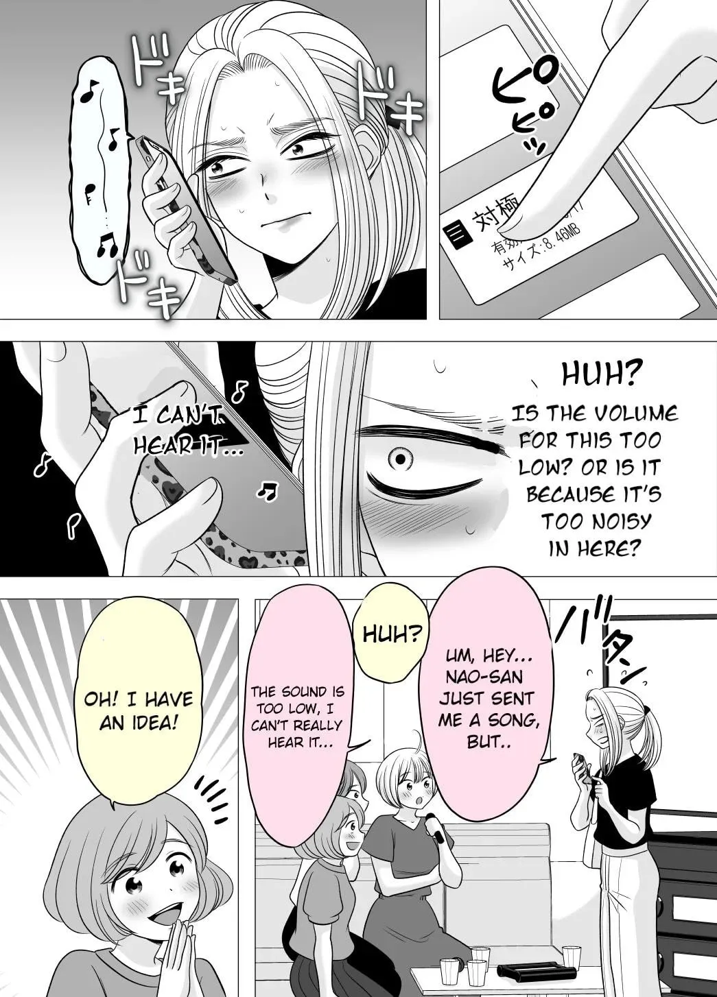 A Former Delinquent Girl Falls in Love Chapter 41 page 2 - 