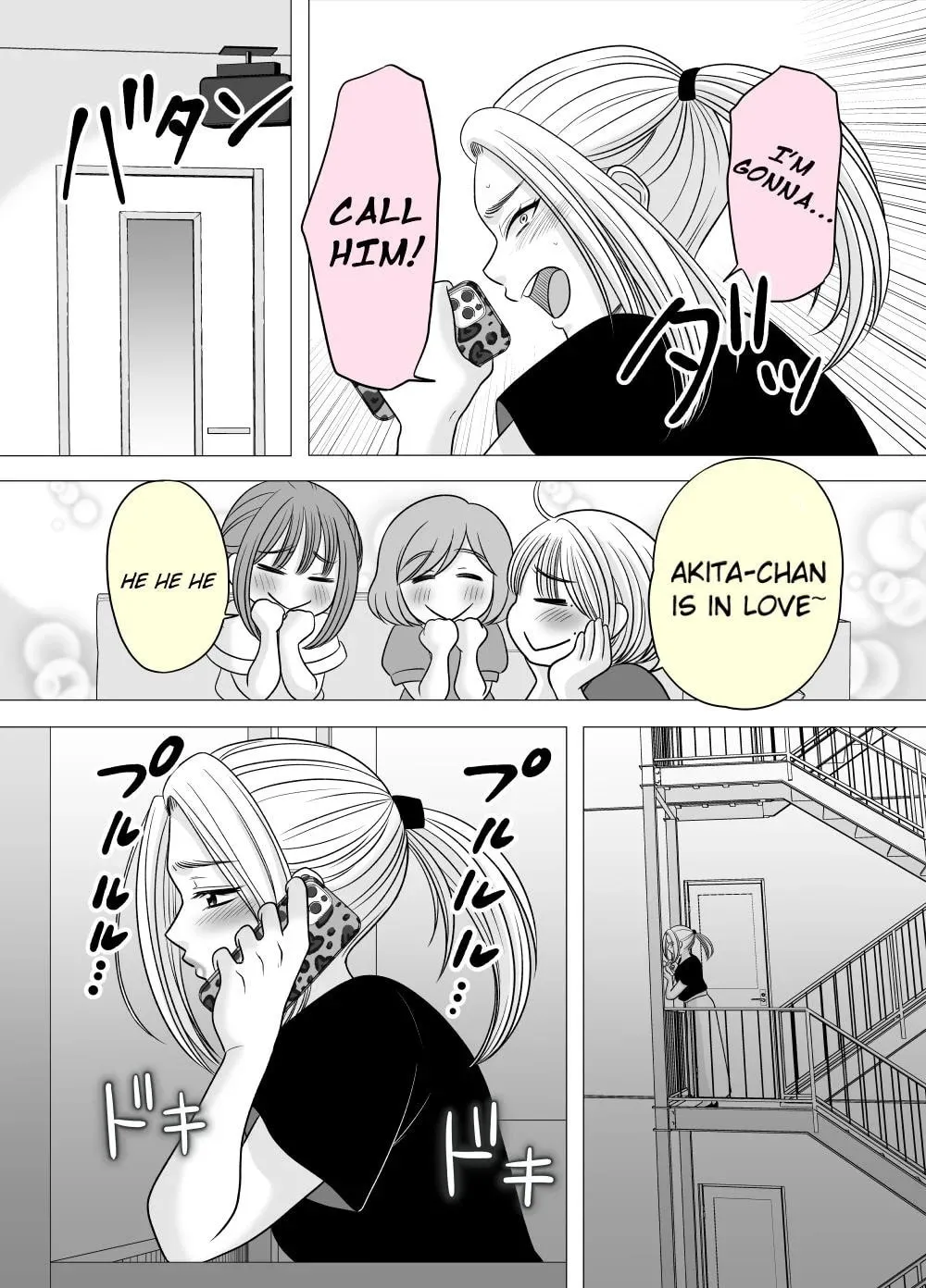 A Former Delinquent Girl Falls in Love Chapter 42 page 2 - 