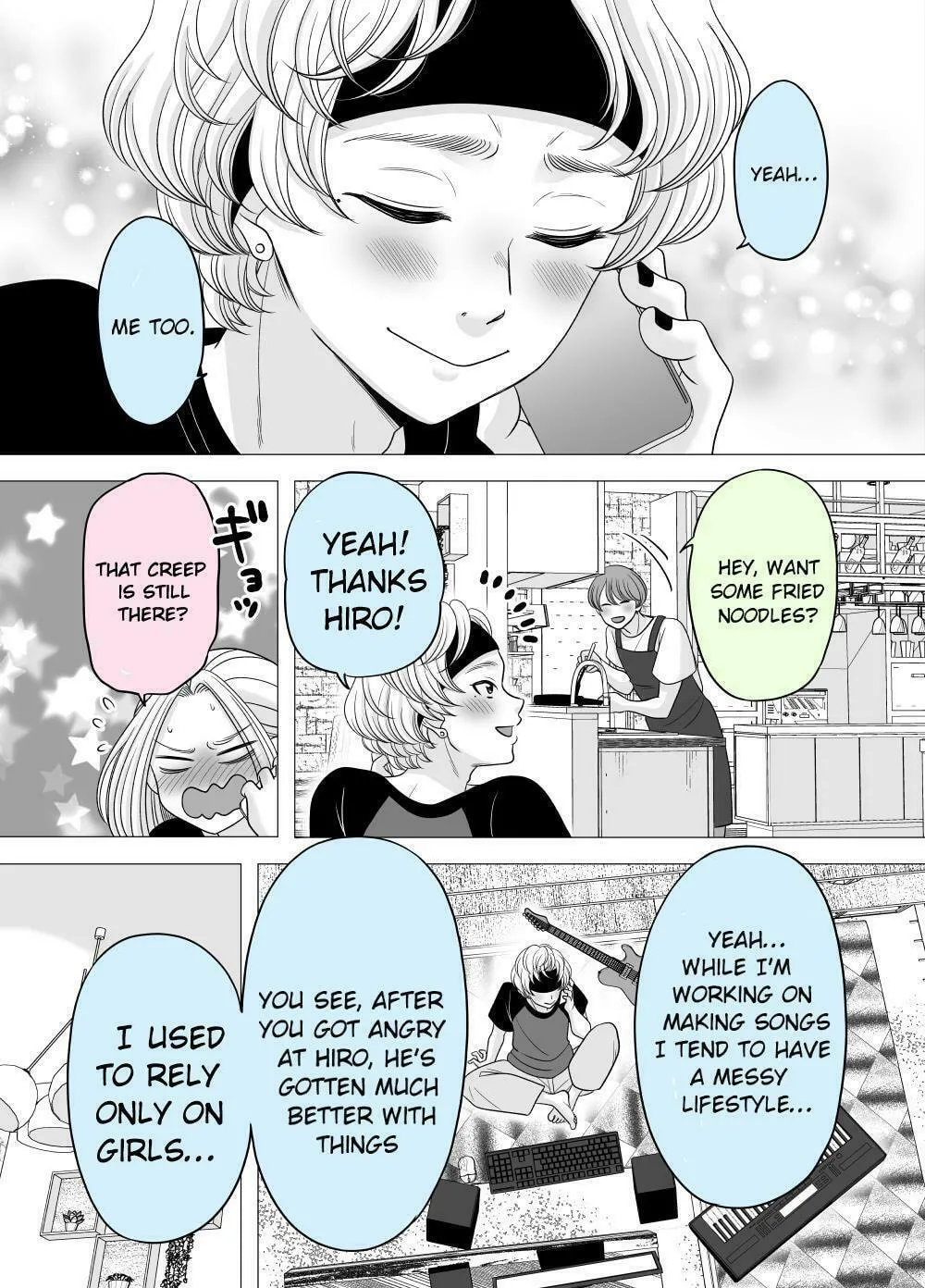 A Former Delinquent Girl Falls in Love Chapter 42 page 4 - 