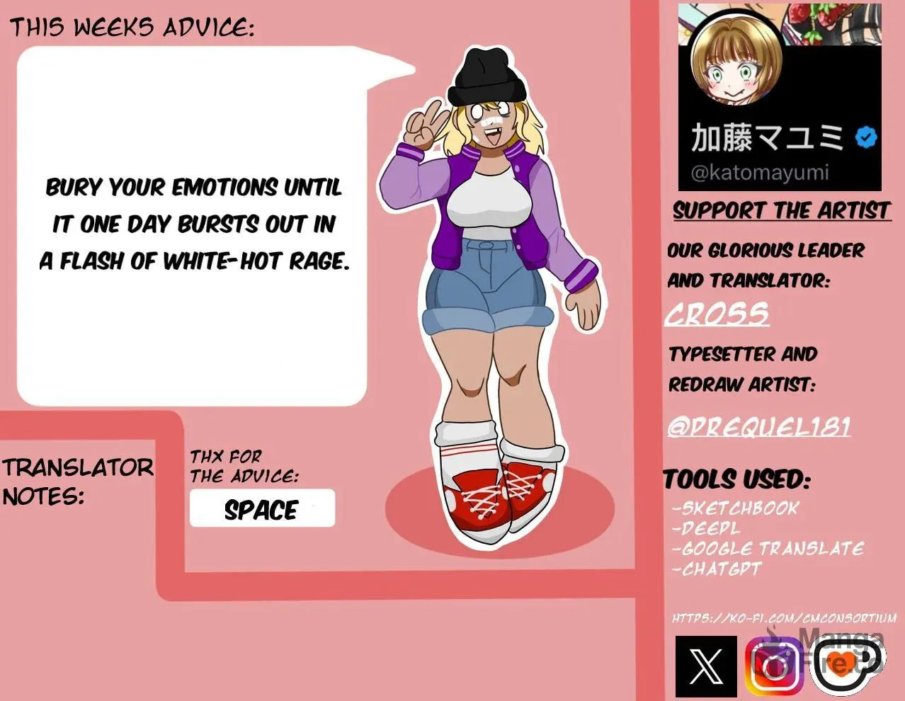 A Former Delinquent Girl Falls in Love Chapter 42 page 6 - 