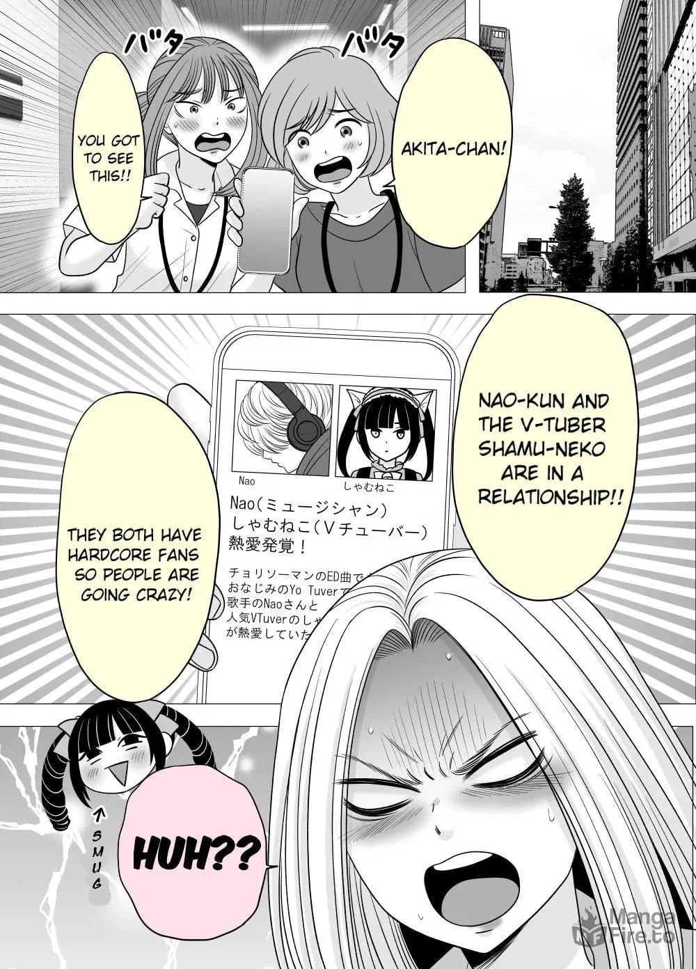 A Former Delinquent Girl Falls in Love Chapter 43 page 3 - 