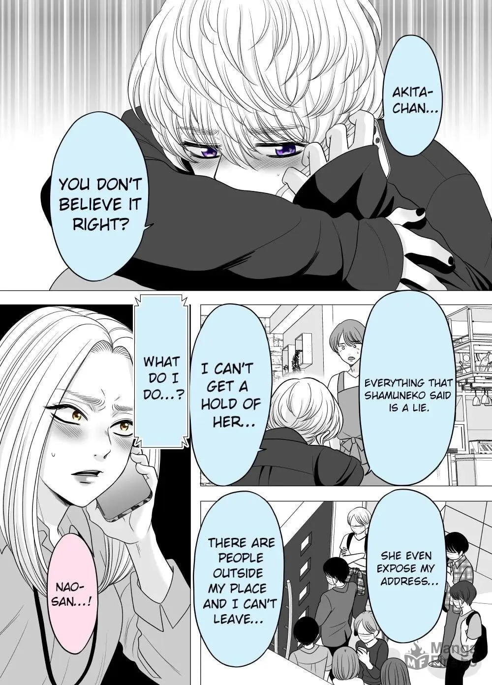 A Former Delinquent Girl Falls in Love Chapter 43 page 5 - 