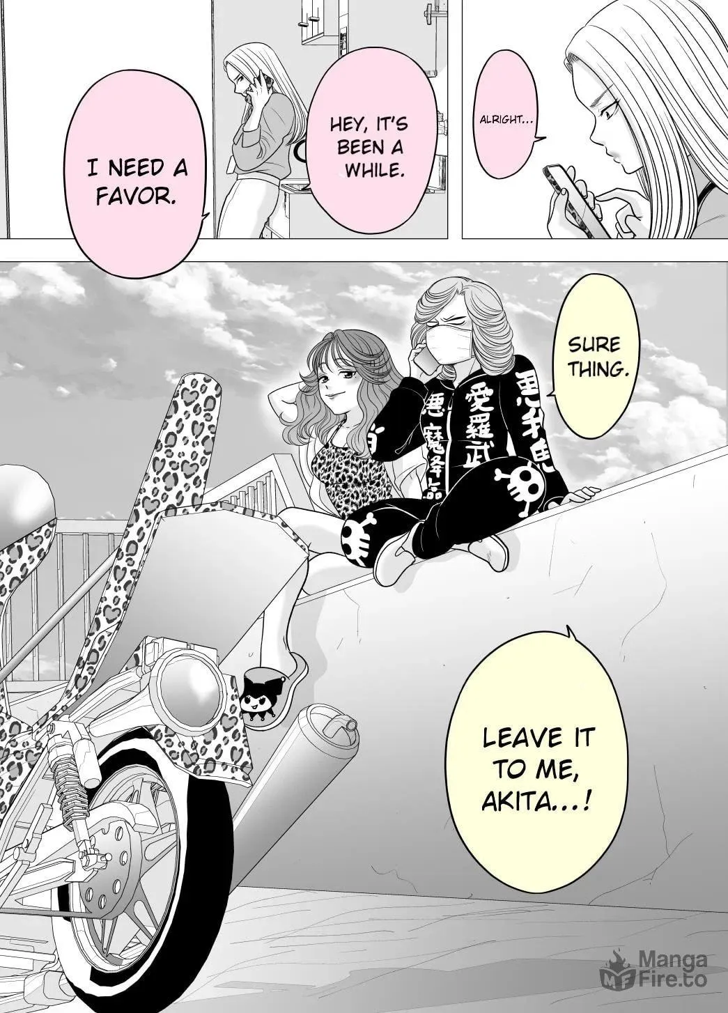 A Former Delinquent Girl Falls in Love Chapter 44 page 3 - 