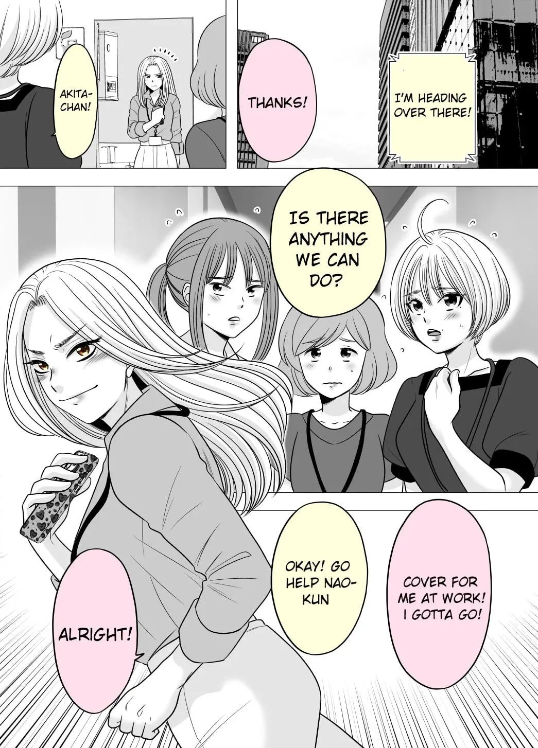 A Former Delinquent Girl Falls in Love Chapter 44 page 4 - 