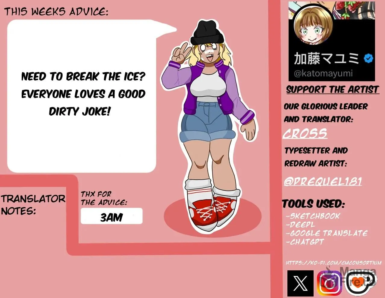 A Former Delinquent Girl Falls in Love Chapter 44 page 5 - 