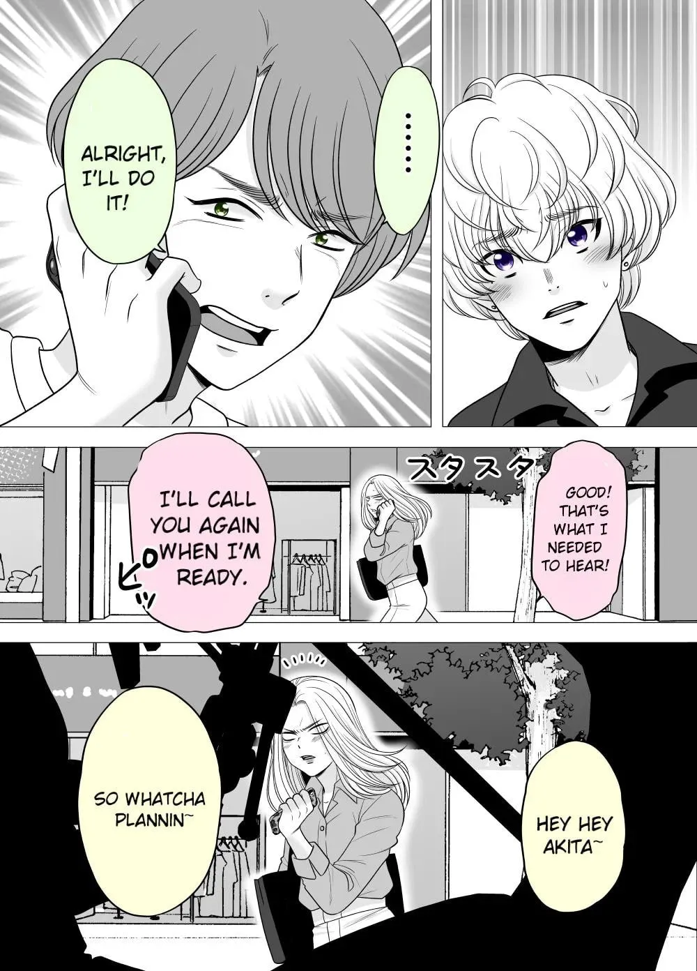 A Former Delinquent Girl Falls in Love Chapter 45 page 2 - 