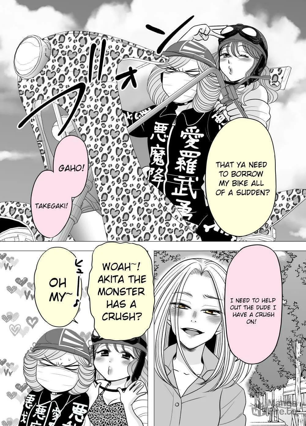 A Former Delinquent Girl Falls in Love Chapter 45 page 3 - 