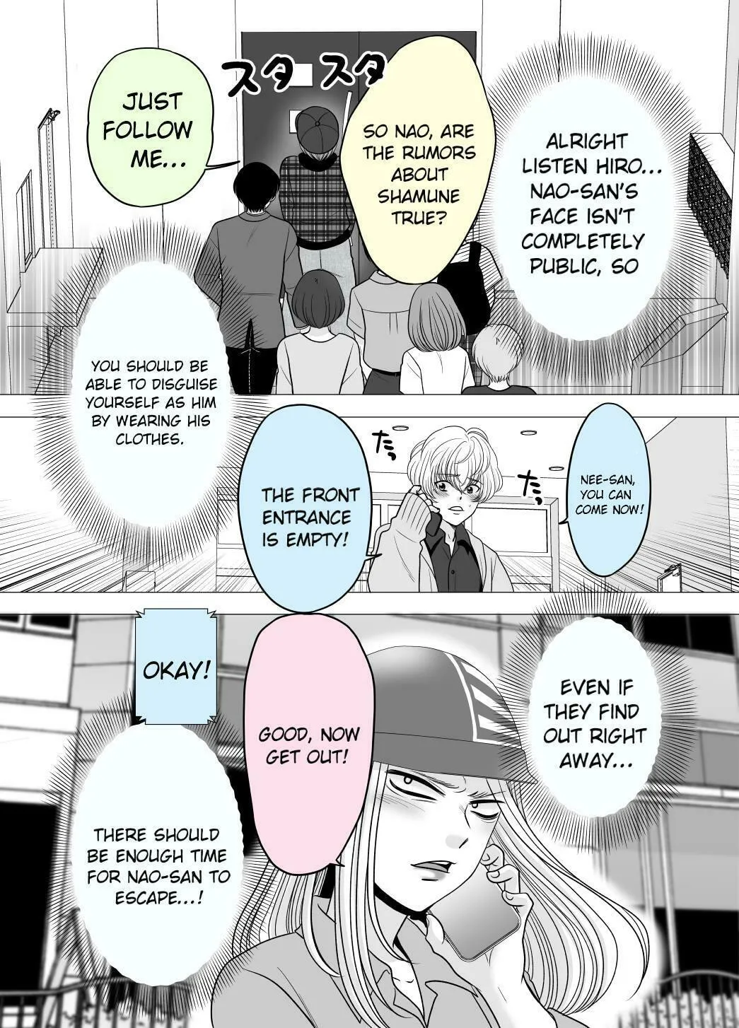 A Former Delinquent Girl Falls in Love Chapter 46 page 2 - 