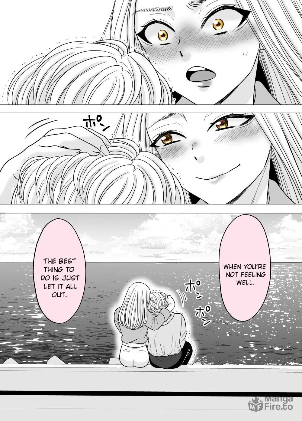 A Former Delinquent Girl Falls in Love Chapter 47 page 5 - 