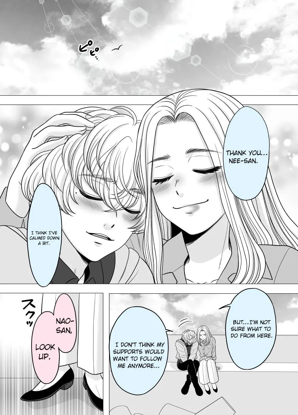 A Former Delinquent Girl Falls in Love Chapter 48 page 1 - 