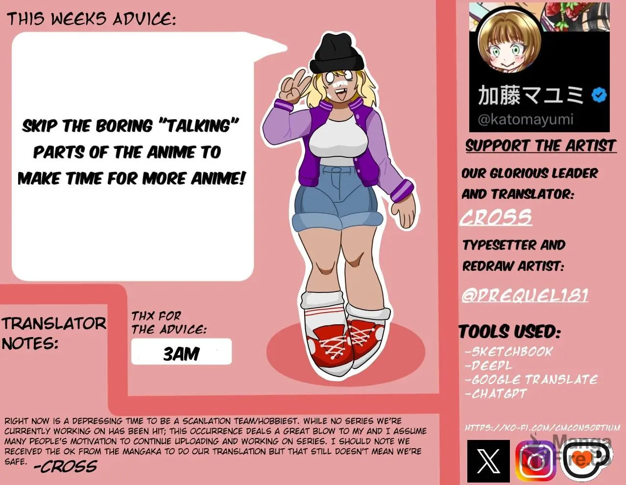 A Former Delinquent Girl Falls in Love Chapter 49 page 5 - 