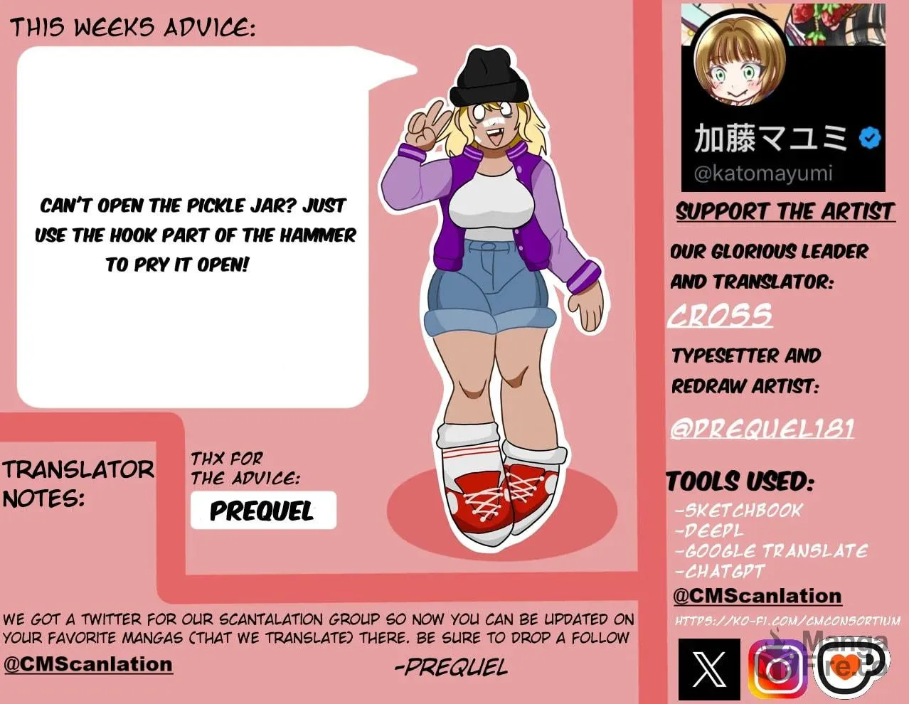 A Former Delinquent Girl Falls in Love Chapter 50 page 5 - 