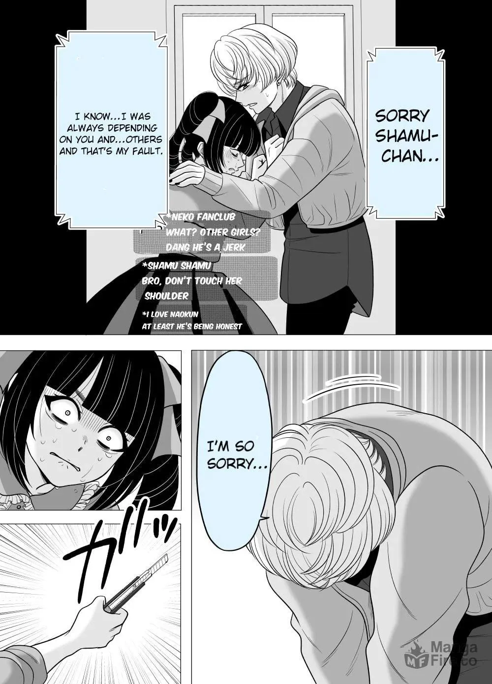 A Former Delinquent Girl Falls in Love Chapter 51 page 5 - 