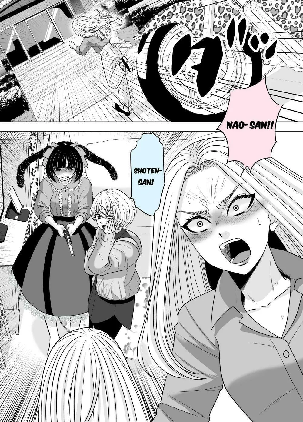 A Former Delinquent Girl Falls in Love Chapter 52 page 1 - 