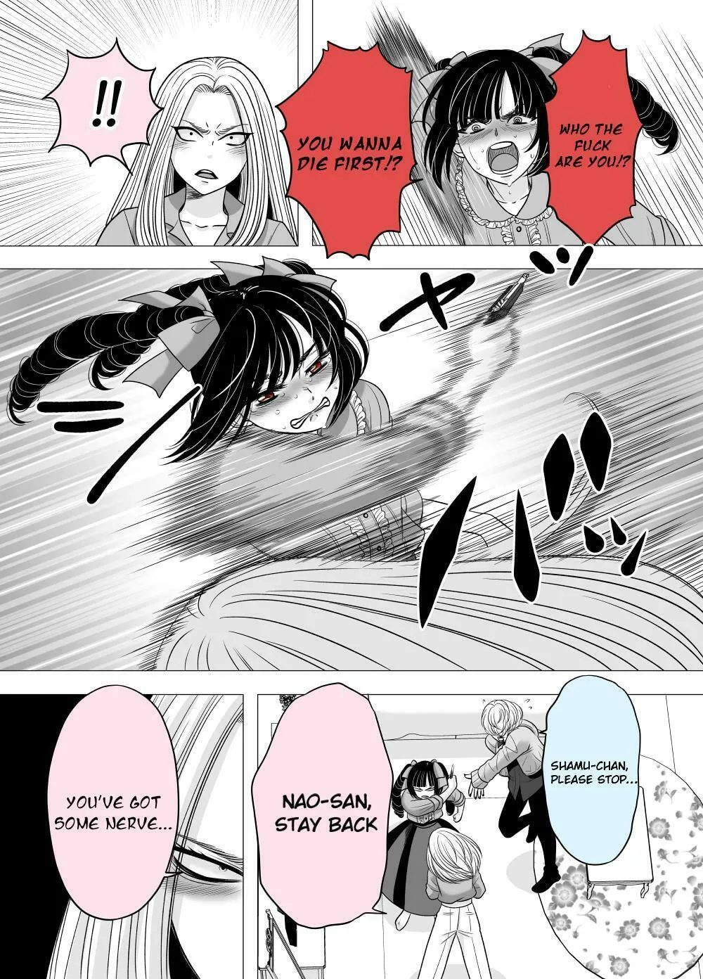 A Former Delinquent Girl Falls in Love Chapter 52 page 2 - 